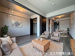 ミルーナヒルズ舎人C’sCOLLECTION