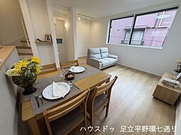 新築戸建 足立区本木西町