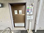 共用のゴミ置場が設けられており、日々のゴミ出しもスムーズに行いやすい環境です。