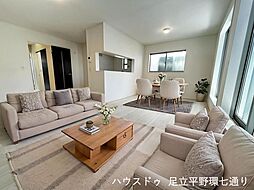 リビング/ダイニングの画像