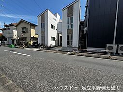 外観の画像