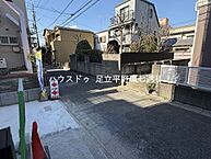 東京都足立区西新井栄町3丁目：物件画像