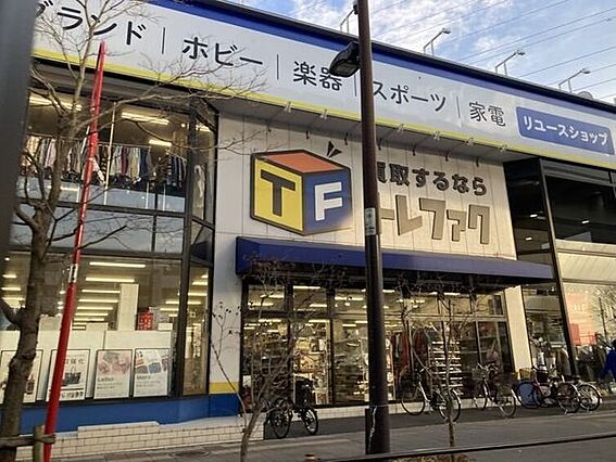 トレファク　江...