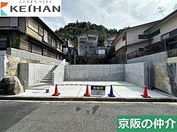 物件画像 大津市稲葉台土地