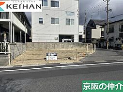 物件画像 草津市野村4丁目土地