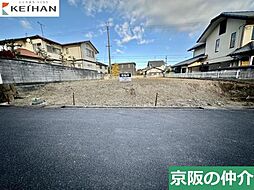 物件画像 大津市朝日2丁目土地