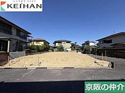 物件画像 大津市朝日1丁目土地