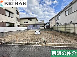 物件画像 大津市錦織3丁目土地