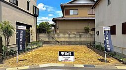 物件画像 大津市一里山2丁目土地(更地)