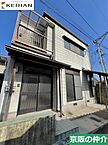 滋賀県草津市草津1丁目：物件画像