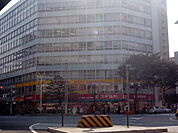 スギ薬局東新町店 （ドラッグストア）（584m）