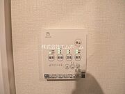 浴室暖房乾燥機付き