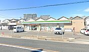 ファミリーマート 緑鳴海店（240m）