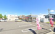 ミニストップ 名古屋廿軒家店（220m）