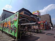 ドン・キホーテ パウ中川山王店 （ショッピングセンター）（430m）