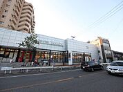スーパーヤマダイ 呼続店 （スーパー）（221m）