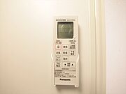 浴室暖房乾燥機付き