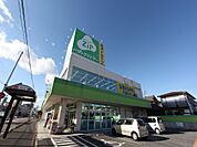 Zipドラッグ白沢呼続店 （ドラッグストア）（390m）