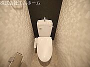 温水洗浄便座ウォシュレット付トイレ