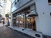 ナゴヤキッチュエビオ （スーパー）（80m）