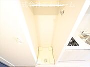 室内洗濯機置き場
