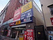 GEO （ゲオ） 名駅南店 （レンタルビデオ）（1000m）