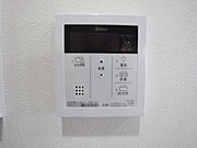 給湯設備　追い焚き・オートバス機能完備