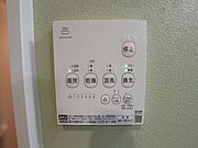浴室暖房乾燥機付き
