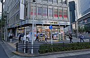 マツモトキヨシ 名駅中央郵便局前店（680m）