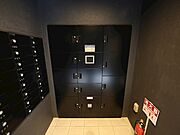 宅配BOX完備