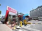 マックスバリュ千代田店 （スーパー）（160m）