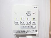 浴室暖房乾燥機付き　イメージ写真