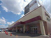 ロイヤルホームセンター西枇杷島店（1700m）