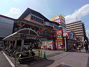 ドン・キホーテ パウ中川山王店 （ショッピングセンター）（1200m）