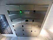 宅配BOX完備