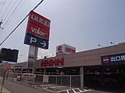 バロー内田橋店 （スーパー）（720m）