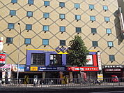 GEO （ゲオ） 千種駅南店 （レンタルビデオ）（1400m）