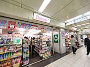 調剤薬局アマノドラッグ メイチカ店 （ドラッグストア）（577m）