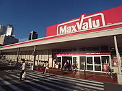 マックスバリュ太閤店（24時間営業スーパー）（1400m）