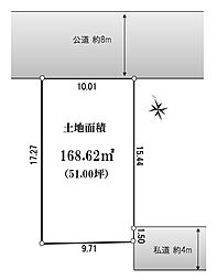 物件画像 常盤台2丁目 売地