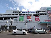 メッツ大曽根（ショッピングセンター）（800m）