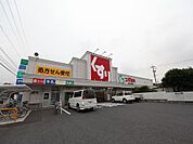 スギ薬局 笠寺店 （ドラッグストア）（220m）