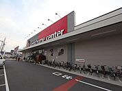 カーマホームセンター 名古屋黄金店 （ホームセンター）（1817m）