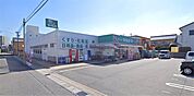ドラッグセイムス大高店（830m）