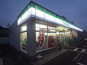 ファミリーマート 名古屋平中町店 （コンビニ）（510m）