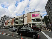 イオン 金山店 （スーパー）（466m）