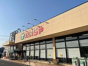 たいらや　犬塚店
