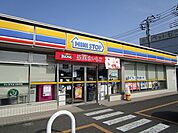 ミニストップ　小山本郷店