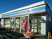 ローソン　小山萱橋店