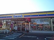 ミニストップ　小山城東2丁目店